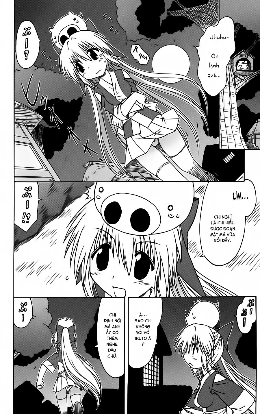 Nagasarete Airantou Chapter 86 - 13