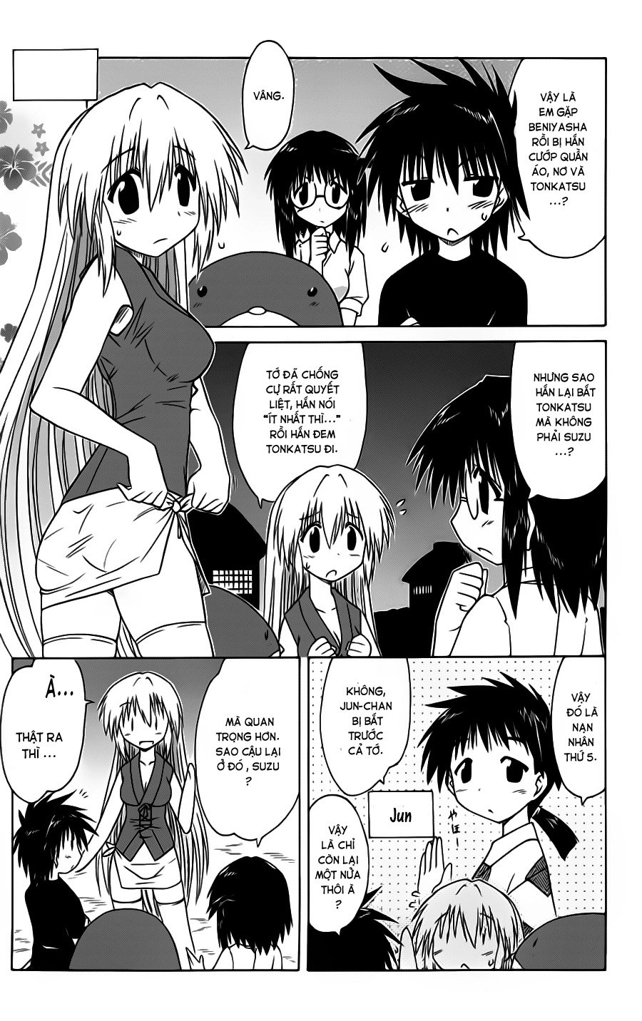 Nagasarete Airantou Chapter 86 - 18