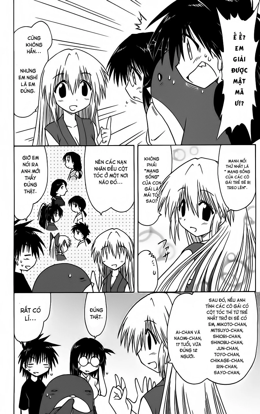 Nagasarete Airantou Chapter 86 - 19