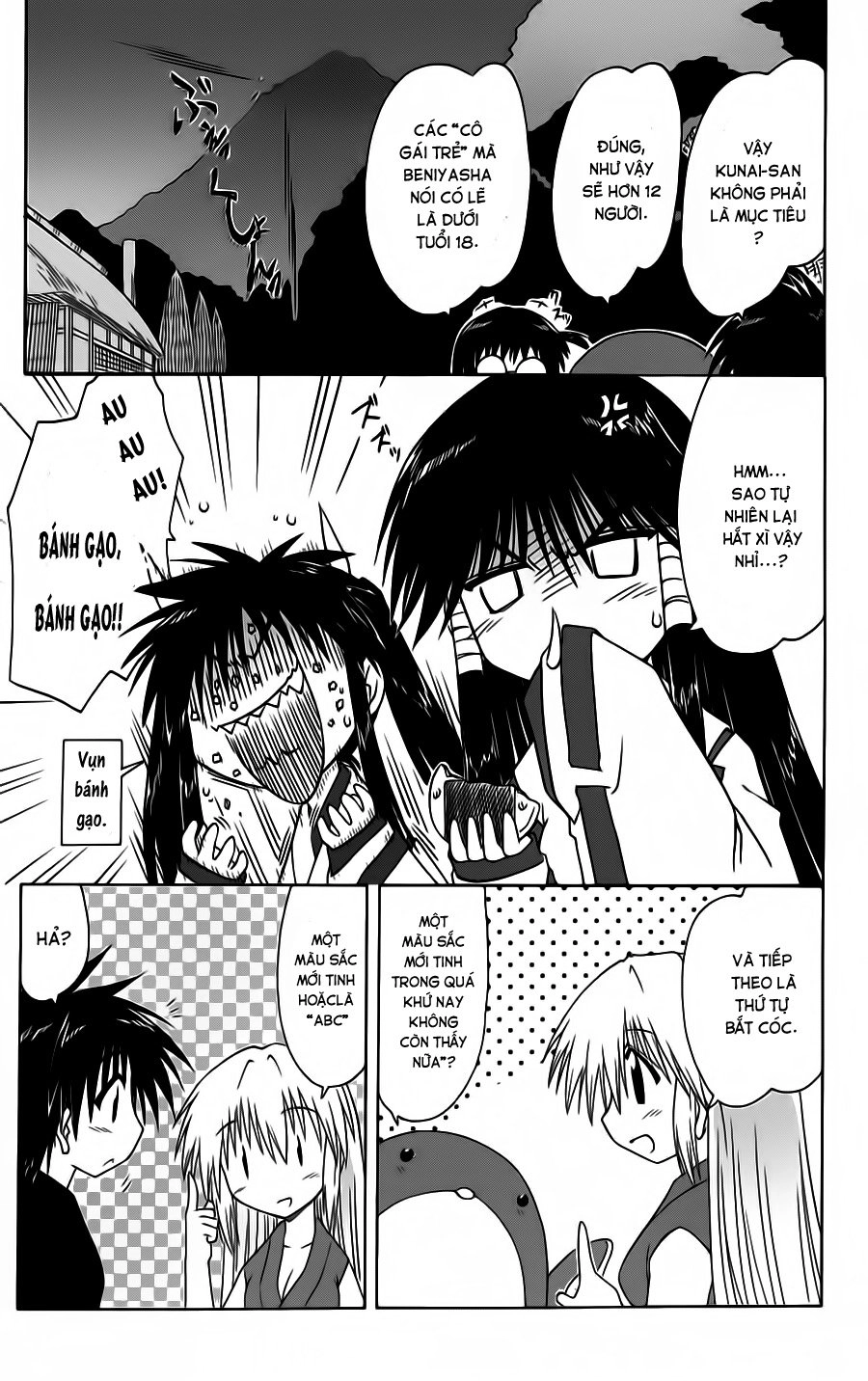 Nagasarete Airantou Chapter 86 - 20