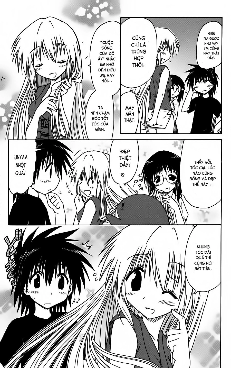 Nagasarete Airantou Chapter 86 - 22