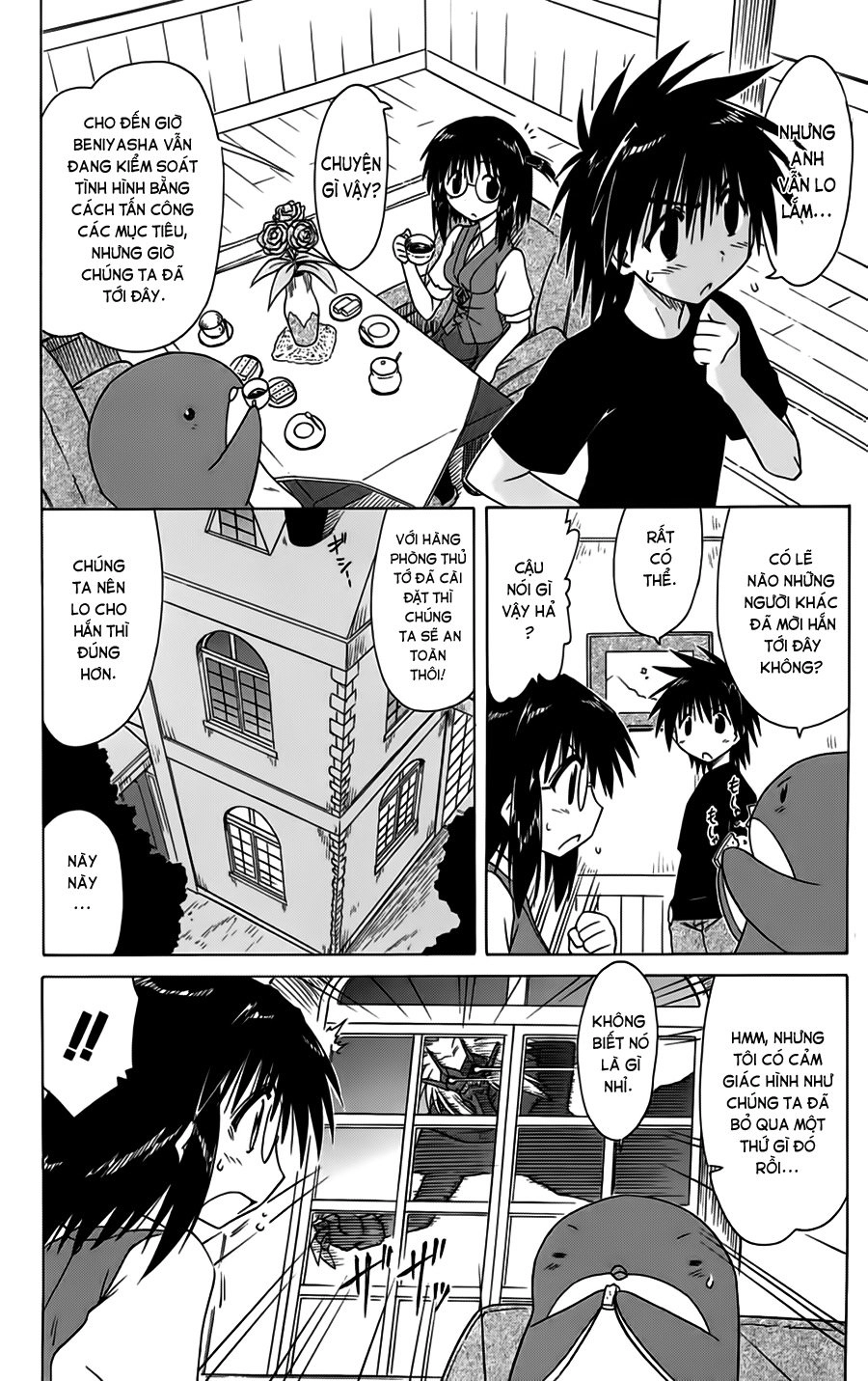 Nagasarete Airantou Chapter 87 - 2