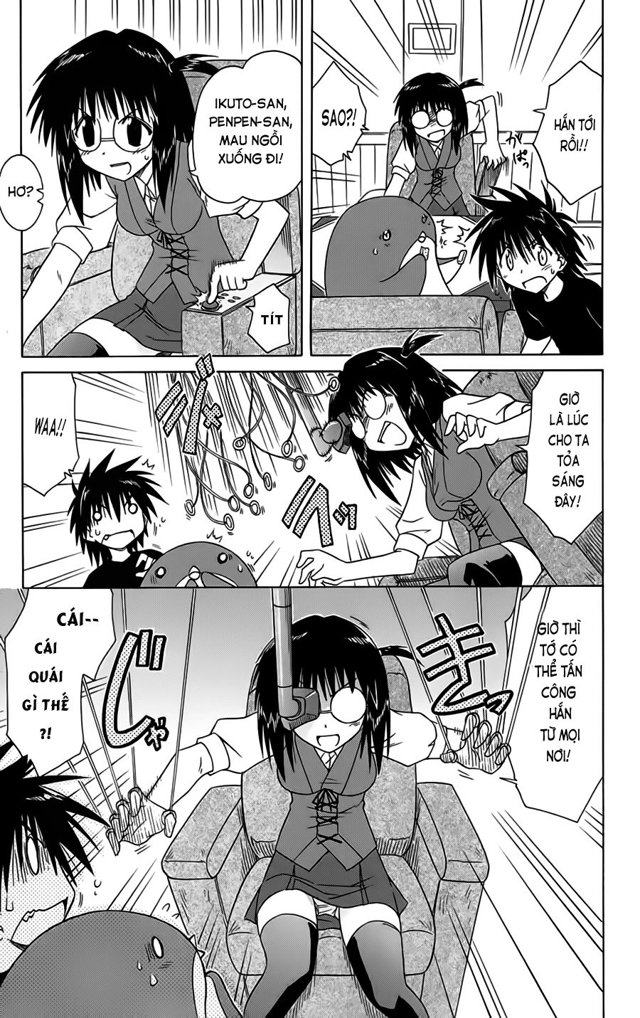 Nagasarete Airantou Chapter 87 - 3