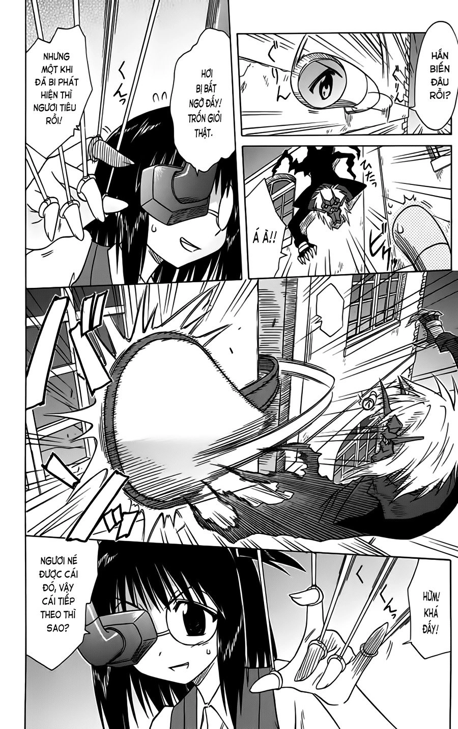 Nagasarete Airantou Chapter 87 - 4