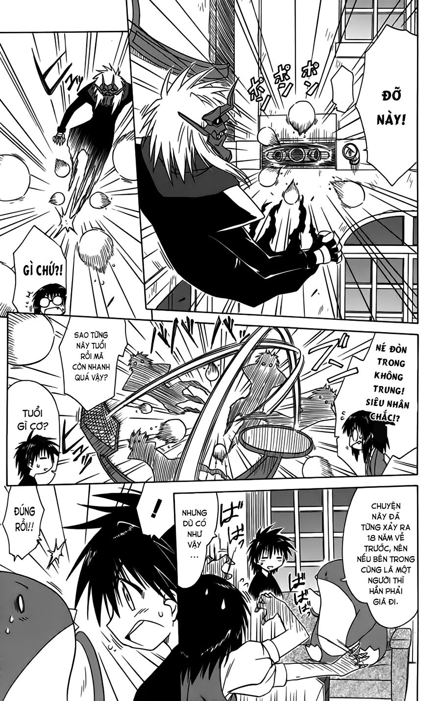 Nagasarete Airantou Chapter 87 - 5