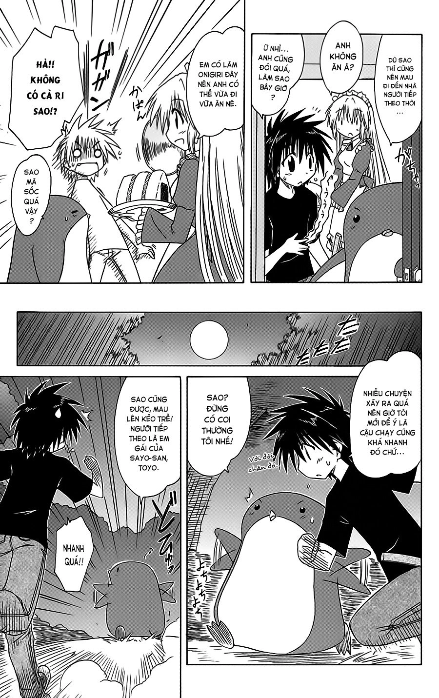 Nagasarete Airantou Chapter 87 - 9