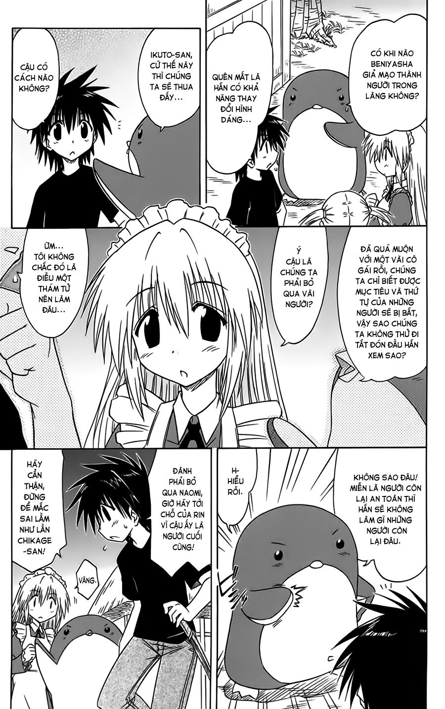 Nagasarete Airantou Chapter 87 - 11