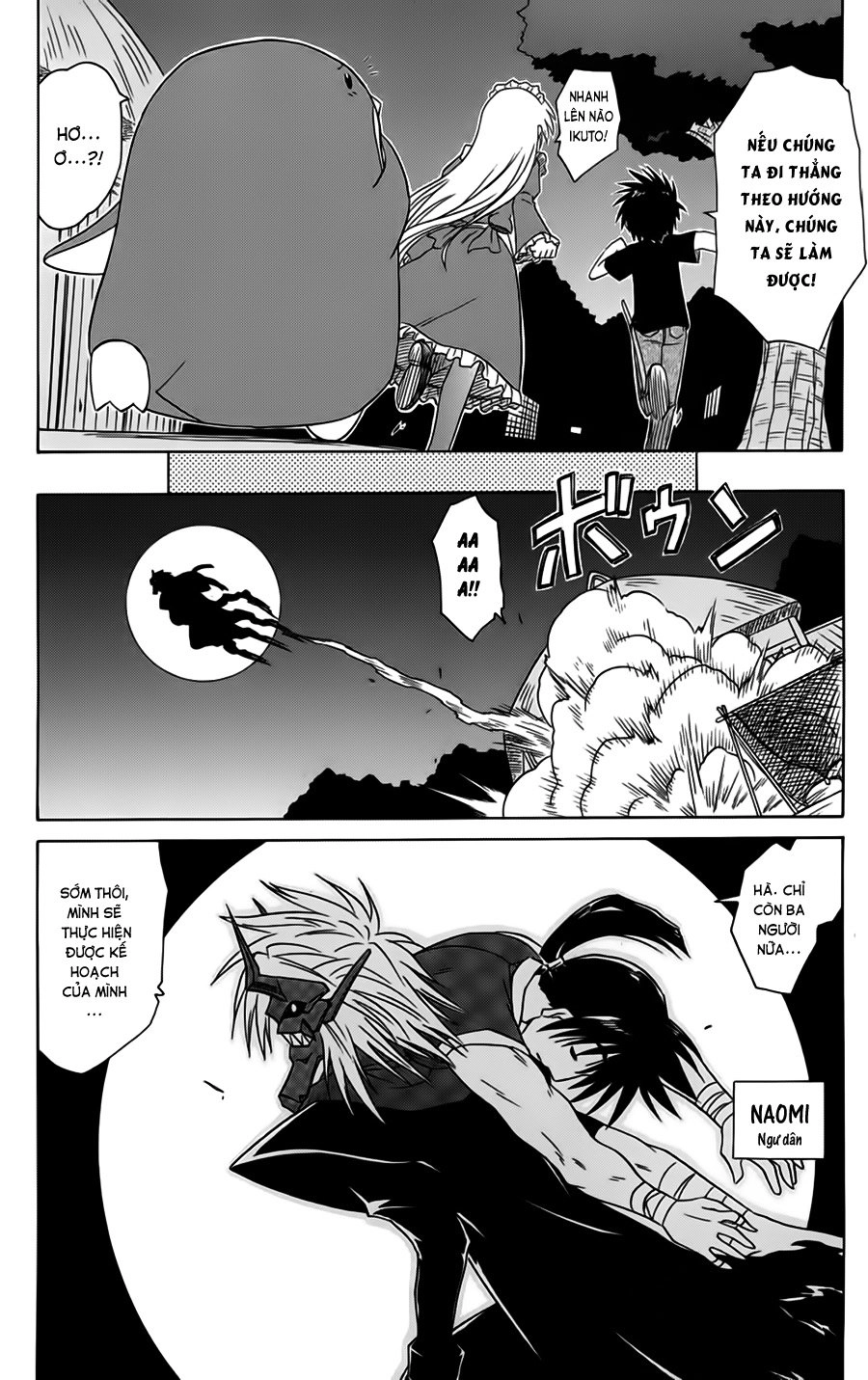 Nagasarete Airantou Chapter 87 - 12