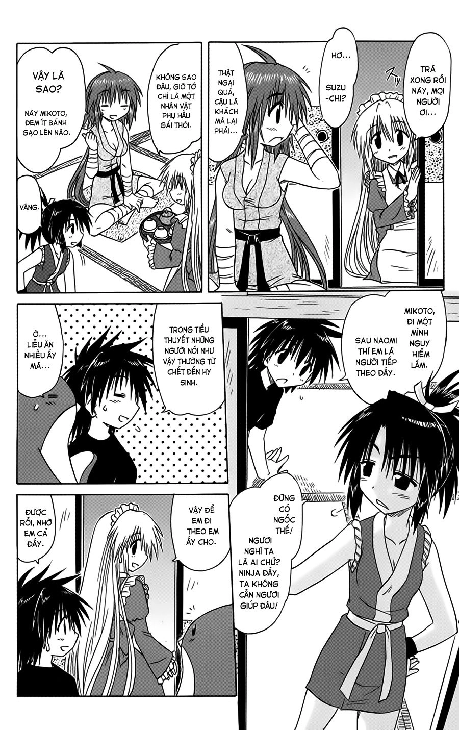 Nagasarete Airantou Chapter 87 - 14