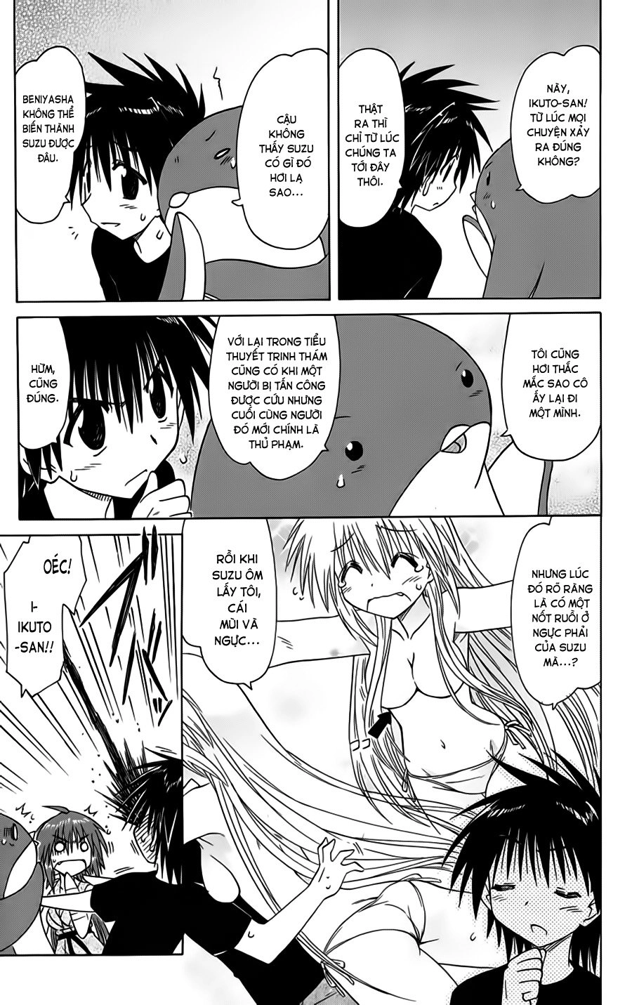 Nagasarete Airantou Chapter 87 - 15