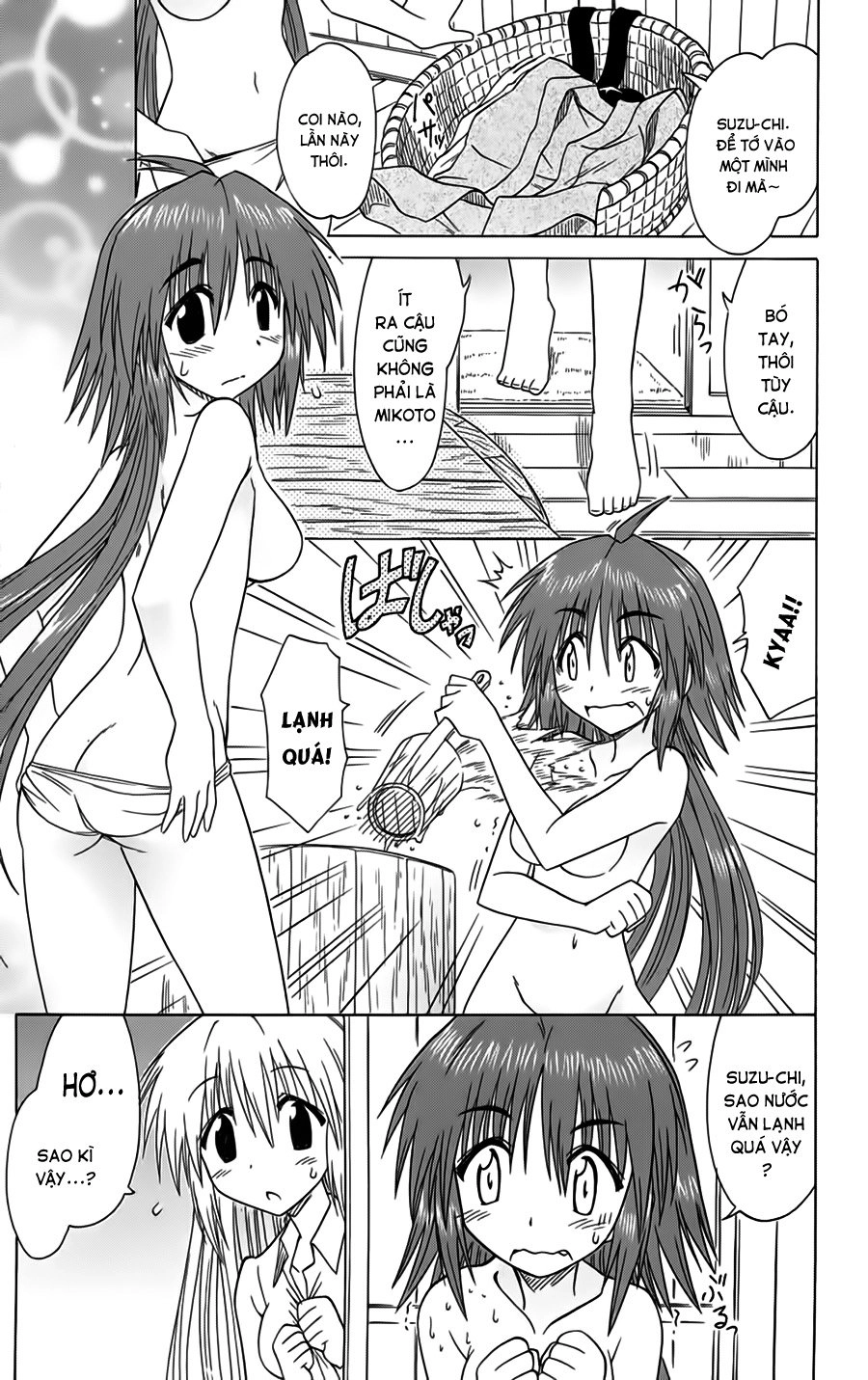 Nagasarete Airantou Chapter 87 - 19