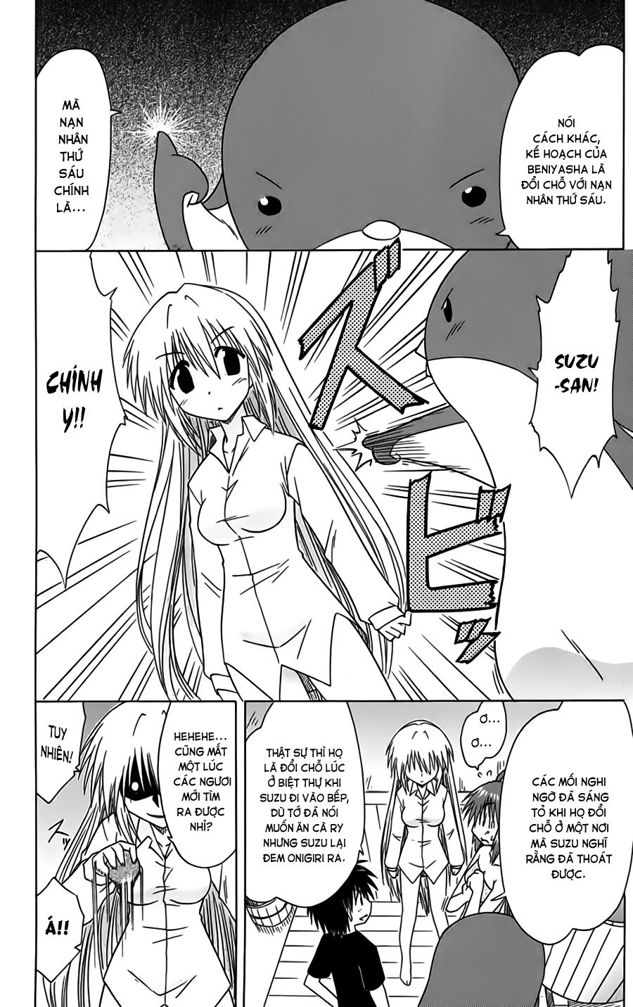 Nagasarete Airantou Chapter 87 - 22