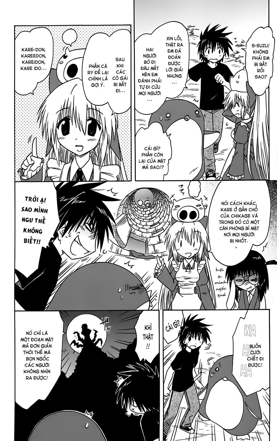 Nagasarete Airantou Chapter 87 - 24