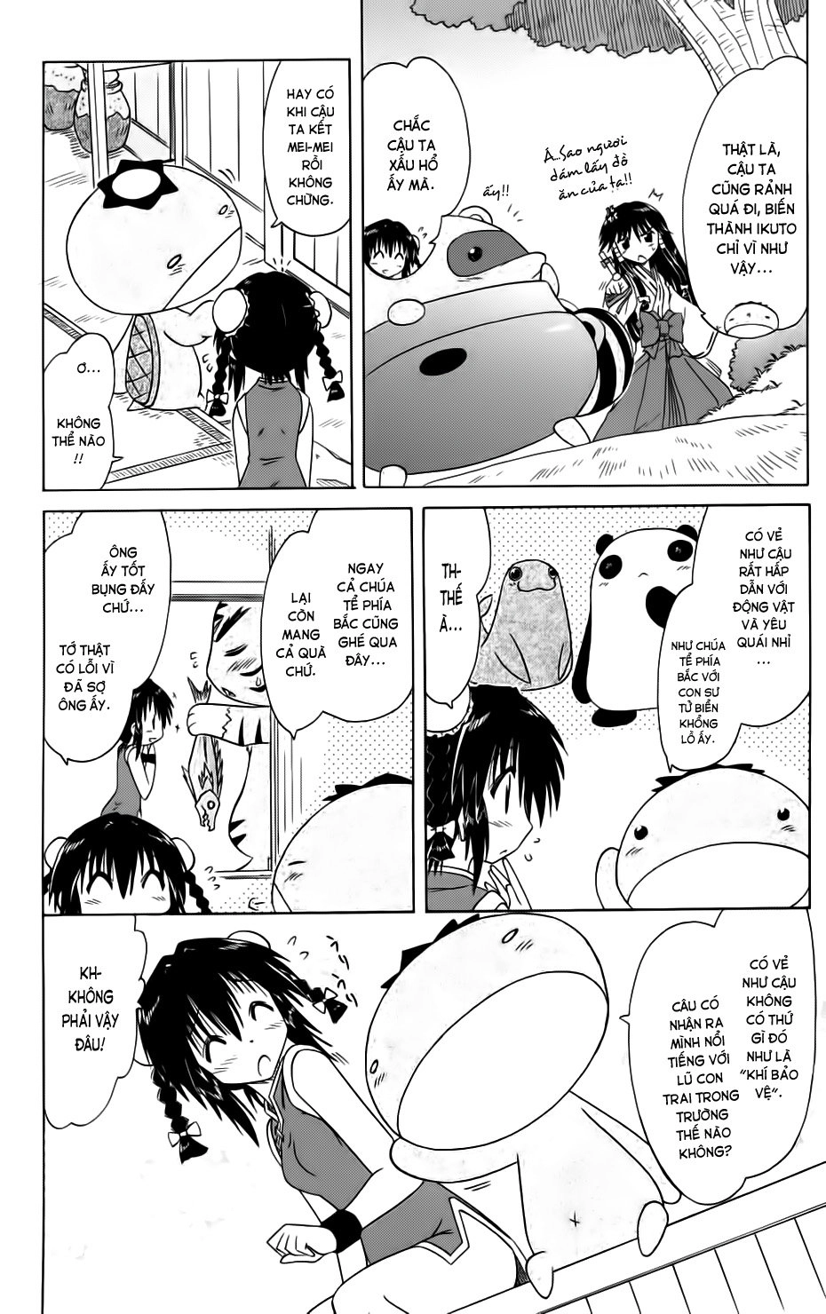 Nagasarete Airantou Chapter 88 - 6