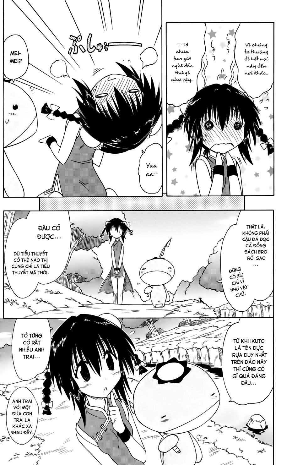 Nagasarete Airantou Chapter 88 - 7