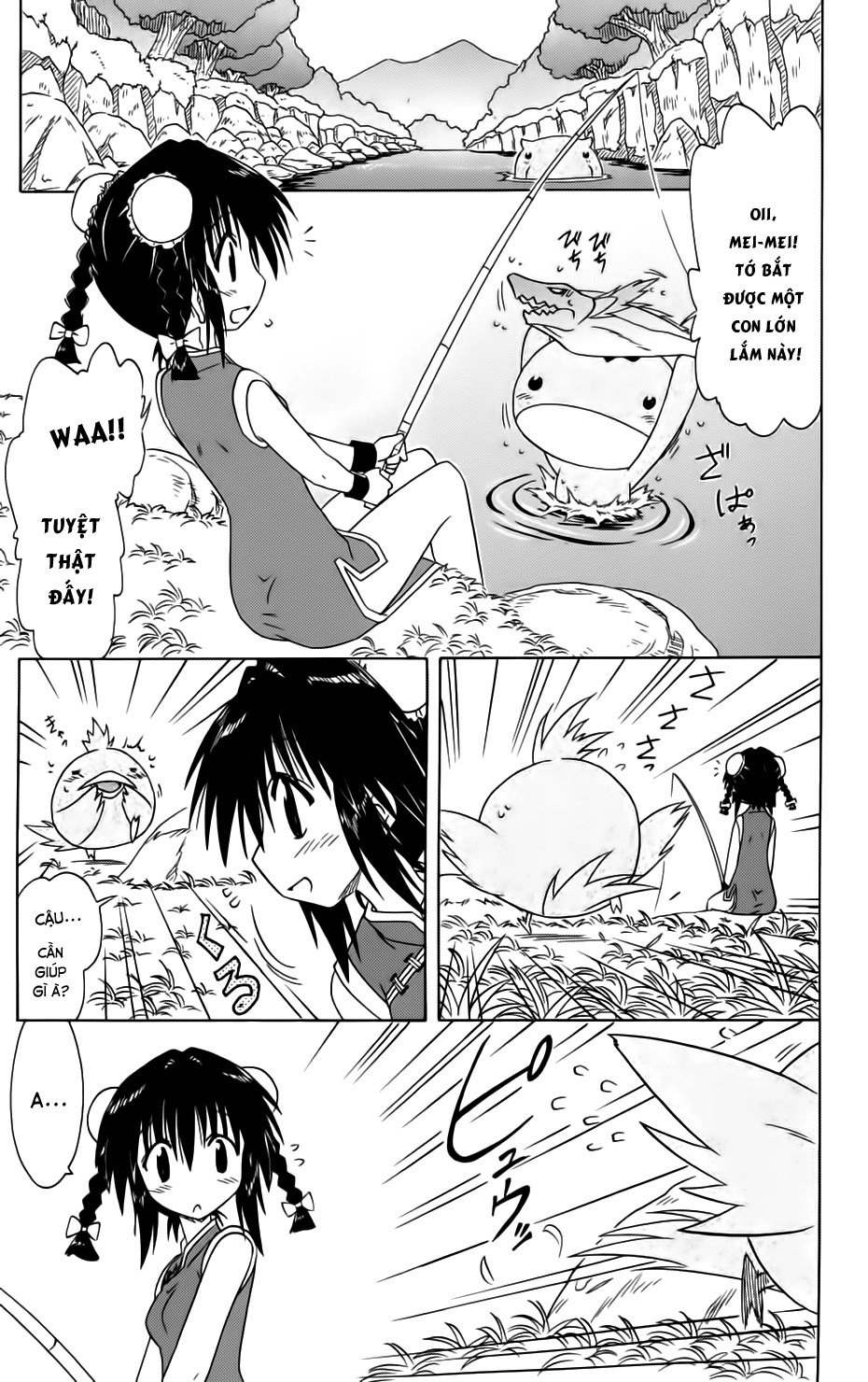 Nagasarete Airantou Chapter 88 - 11