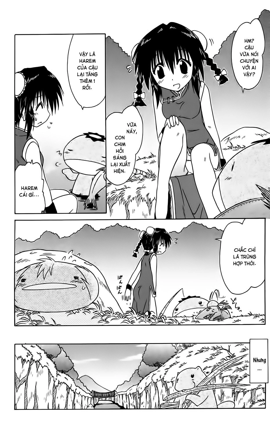 Nagasarete Airantou Chapter 88 - 12