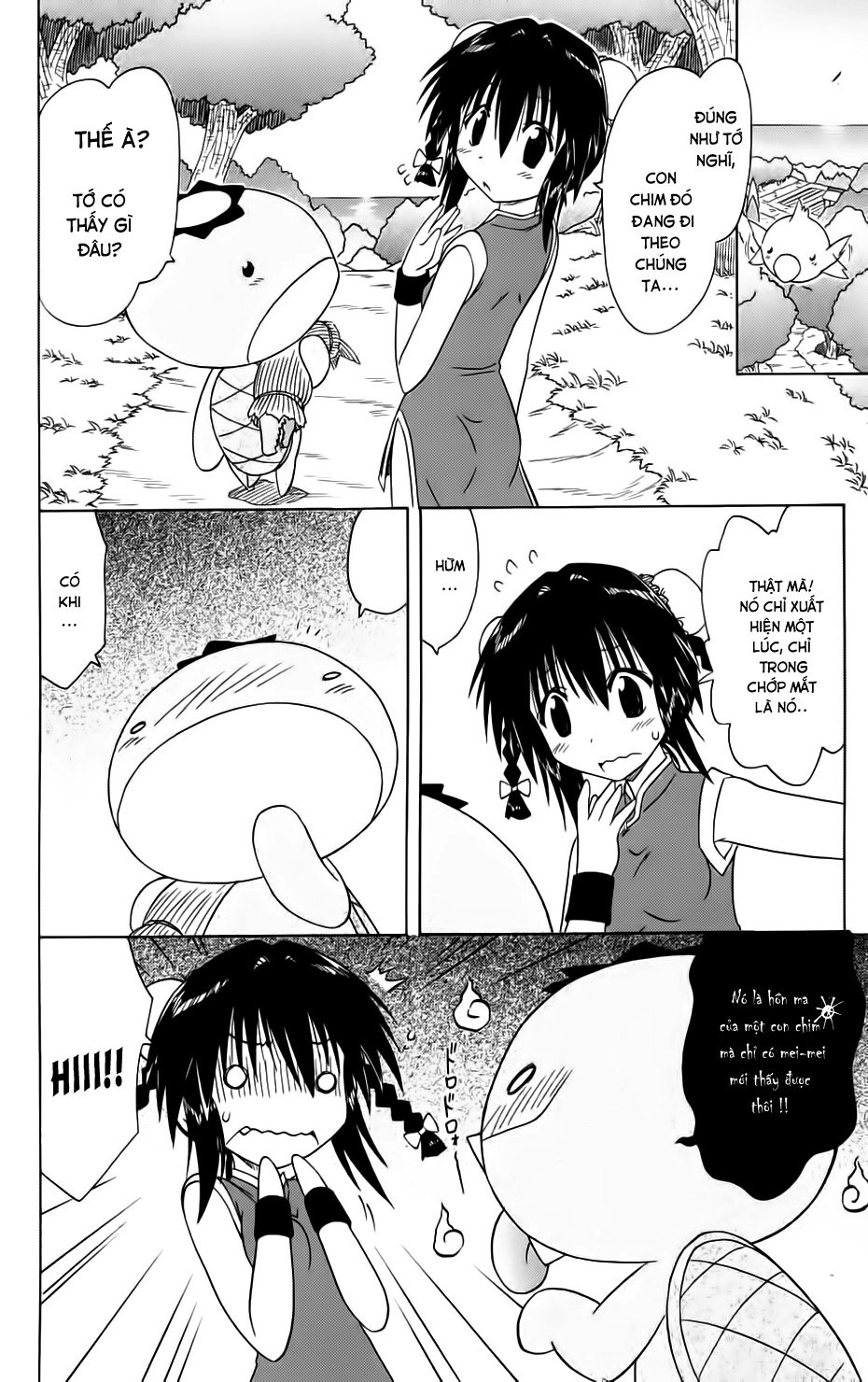 Nagasarete Airantou Chapter 88 - 14