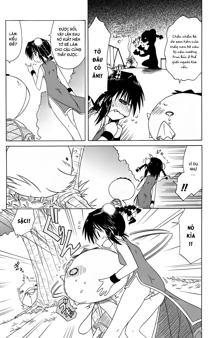 Nagasarete Airantou Chapter 88 - 15