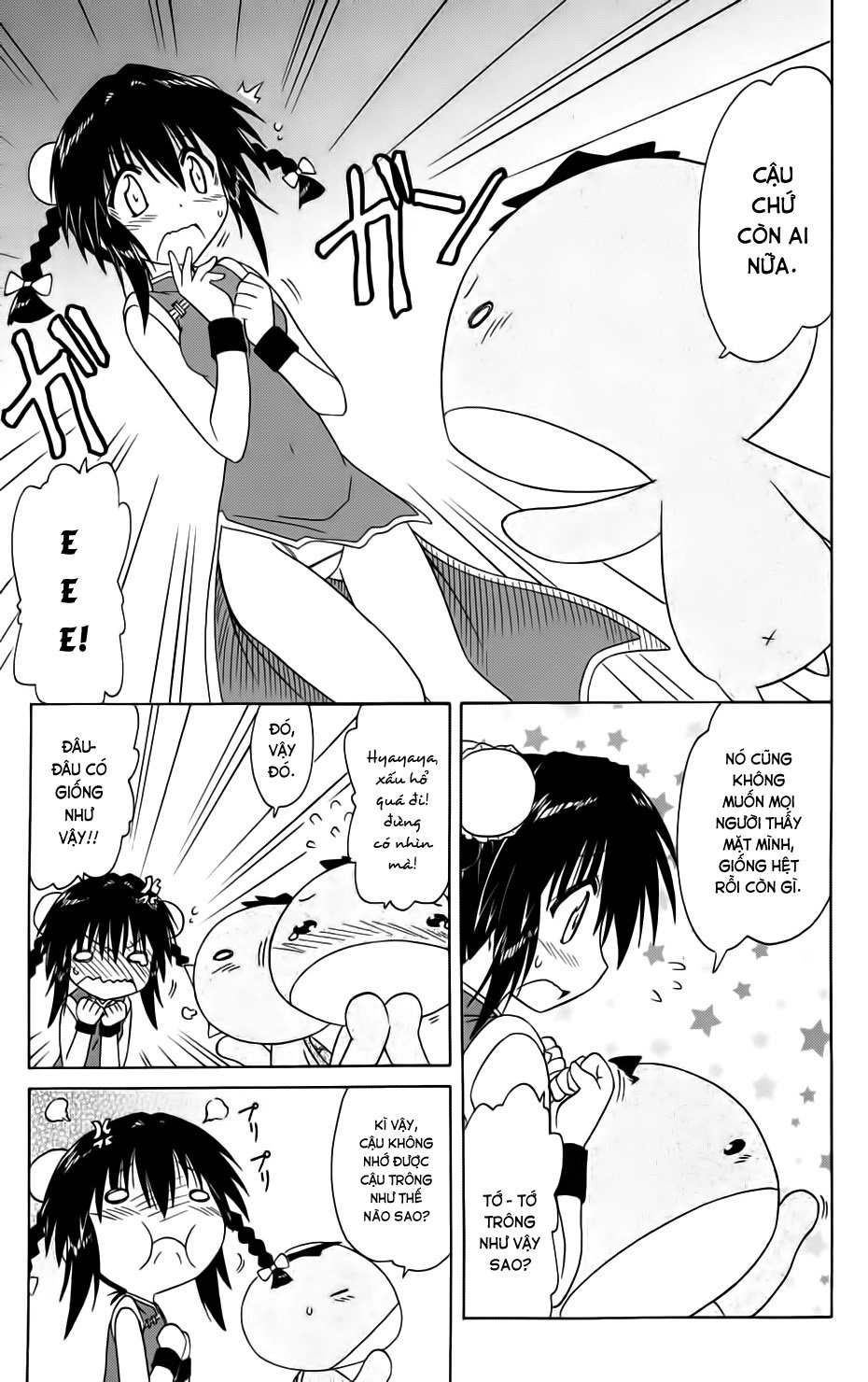 Nagasarete Airantou Chapter 88 - 17