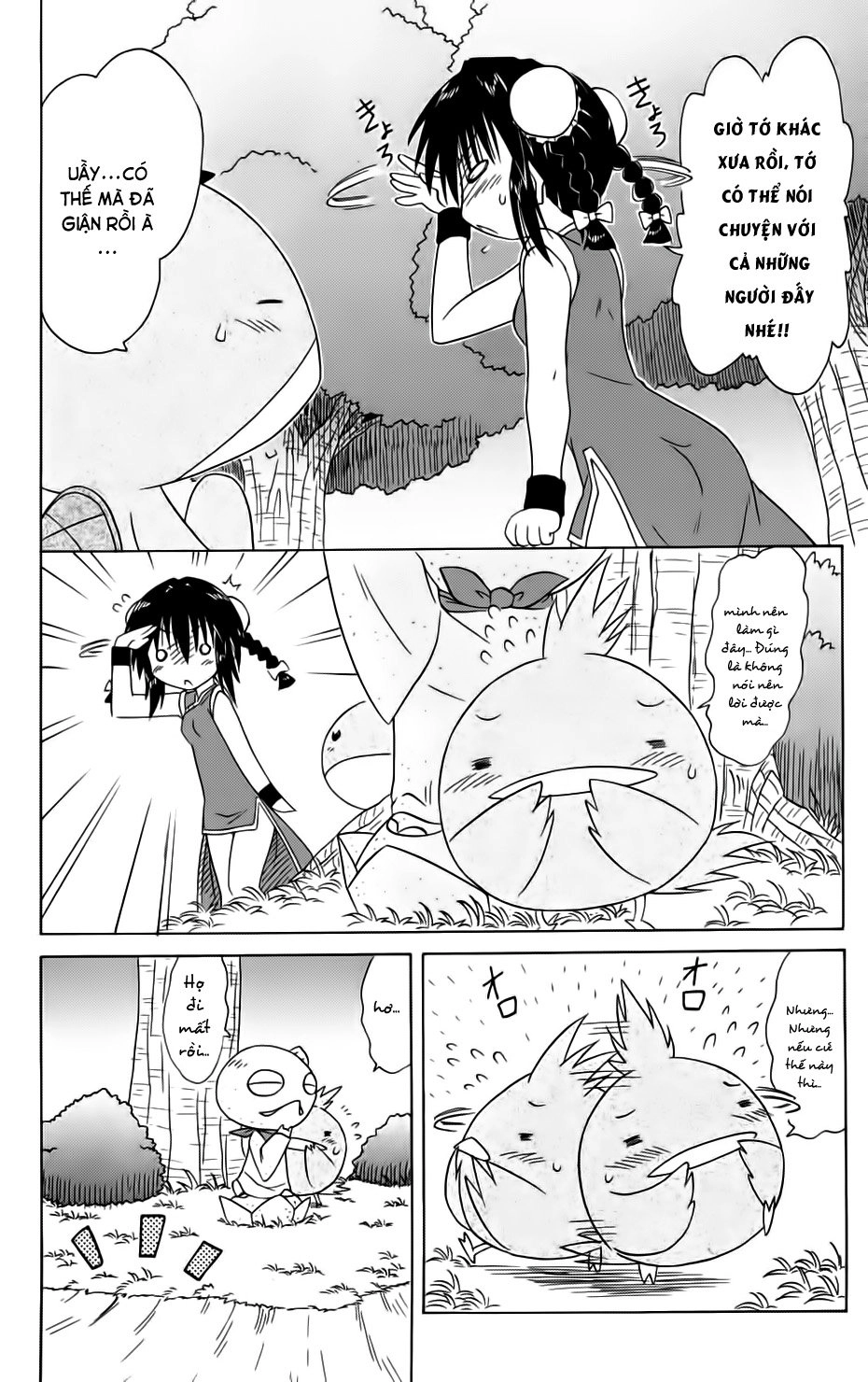 Nagasarete Airantou Chapter 88 - 18