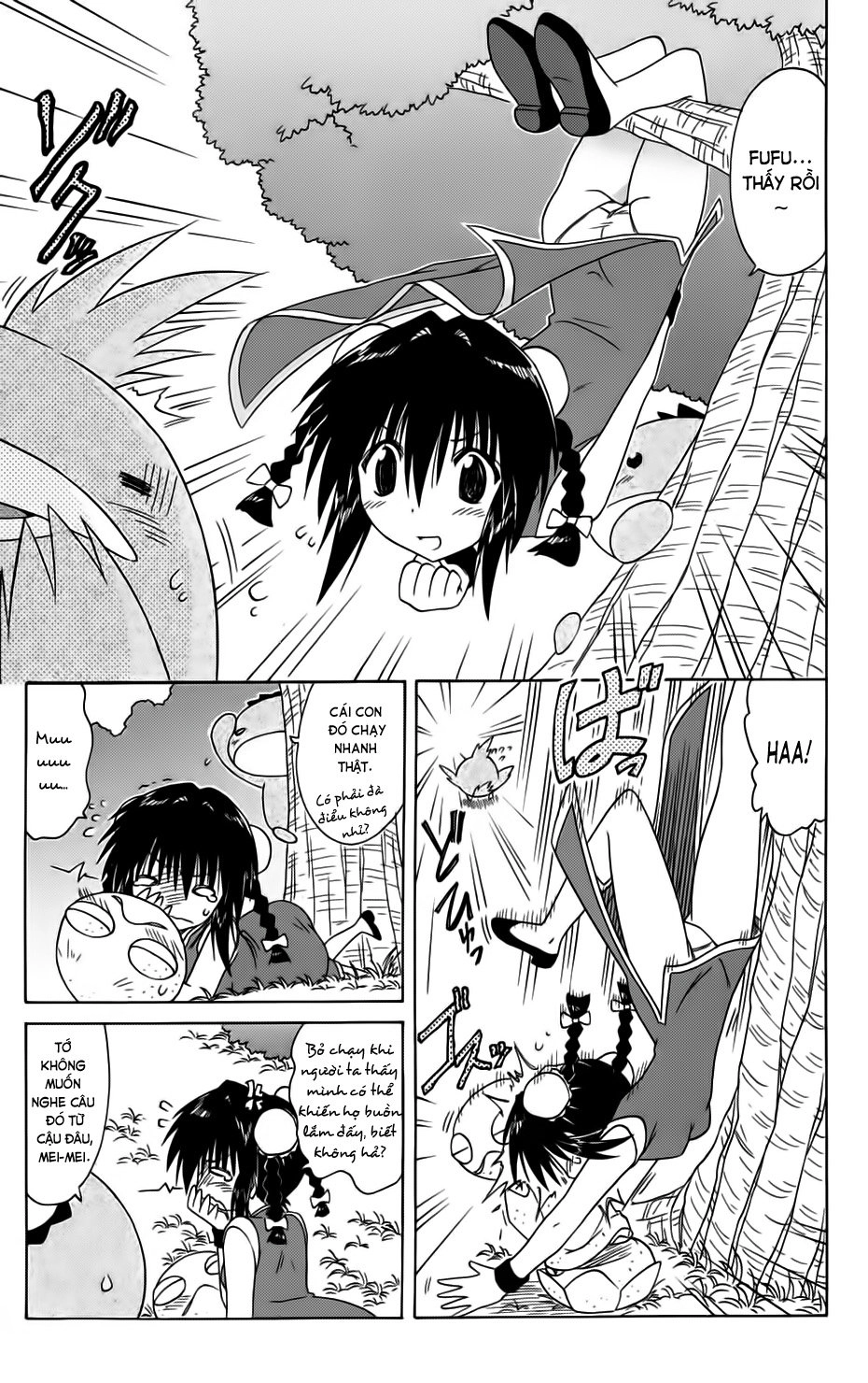 Nagasarete Airantou Chapter 88 - 19