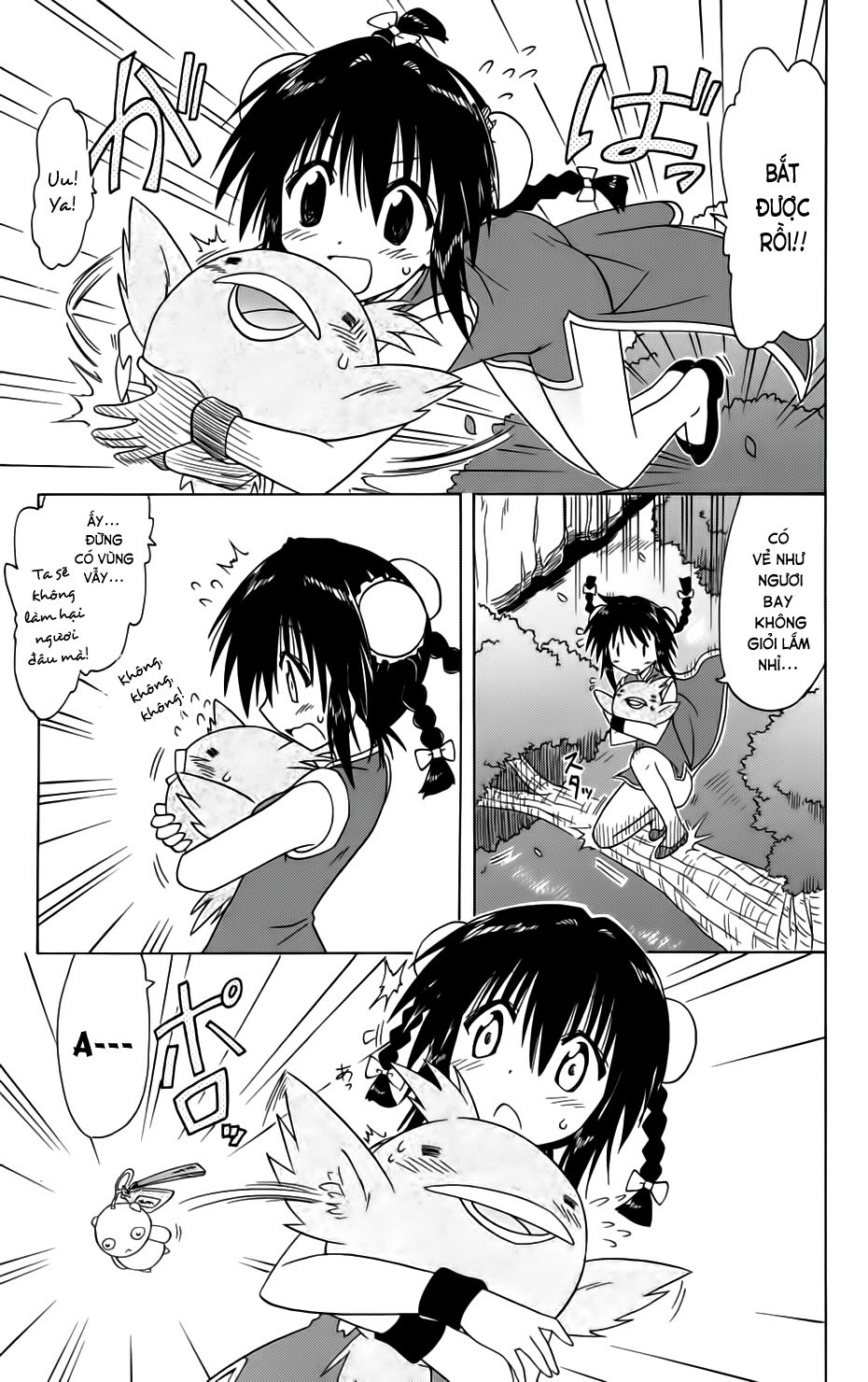 Nagasarete Airantou Chapter 88 - 21