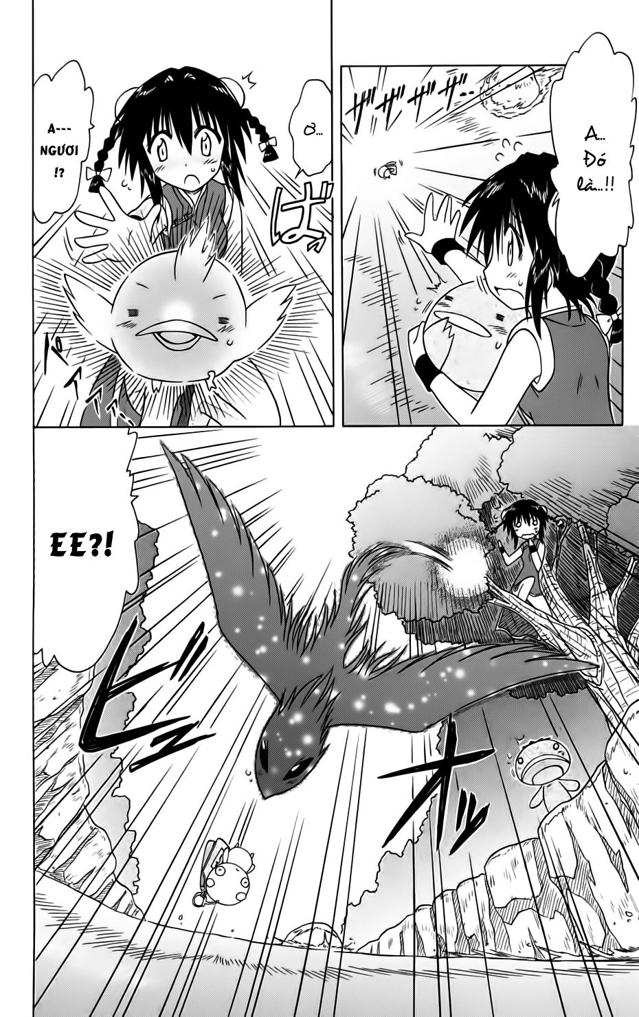 Nagasarete Airantou Chapter 88 - 22