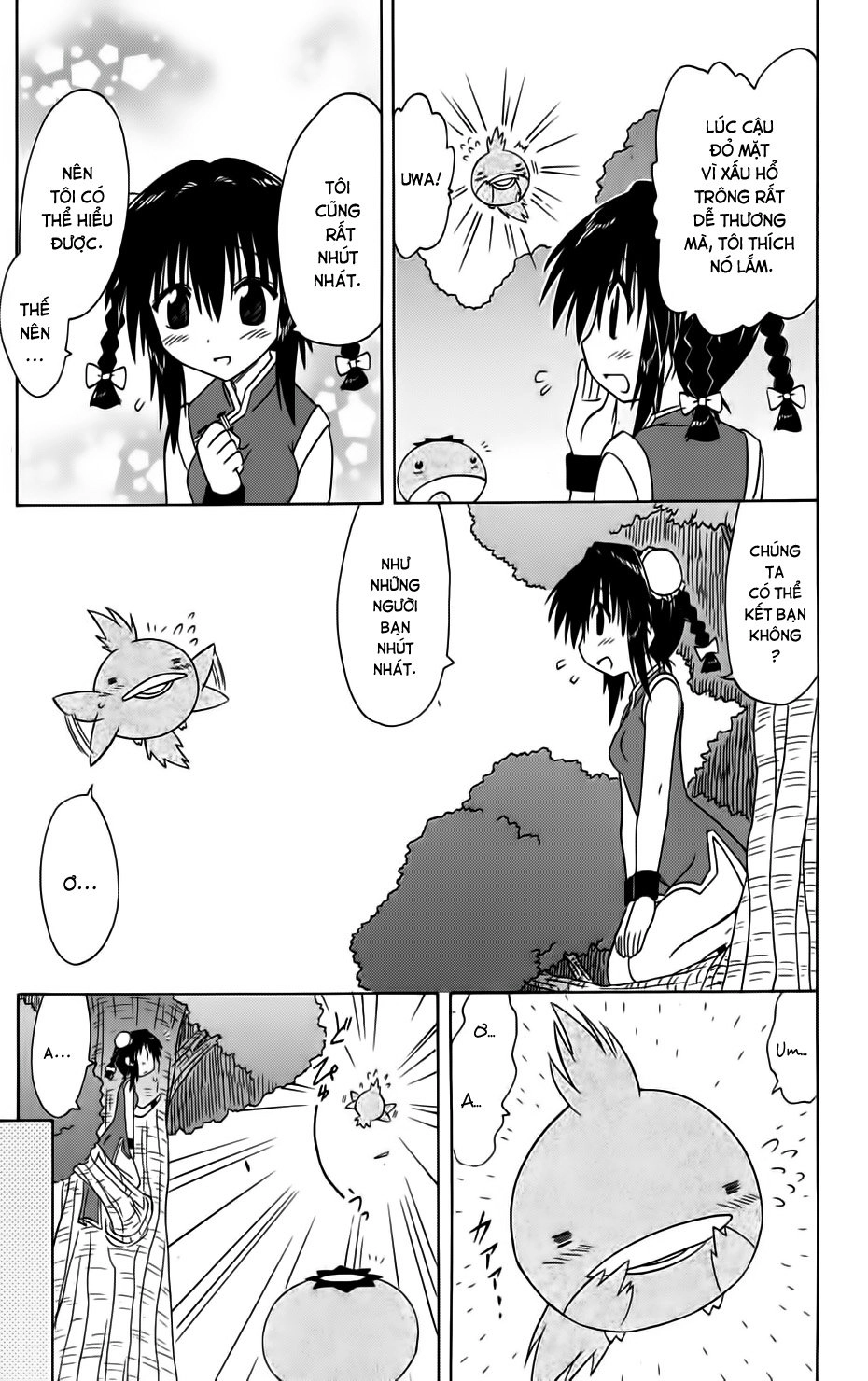 Nagasarete Airantou Chapter 88 - 25