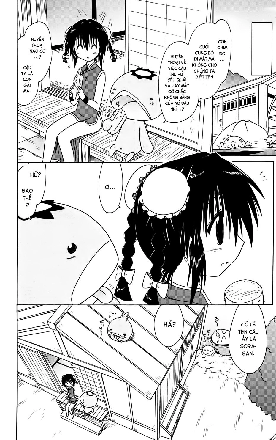 Nagasarete Airantou Chapter 88 - 26