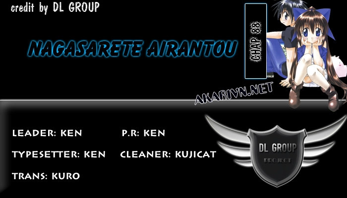 Nagasarete Airantou Chapter 88 - 27
