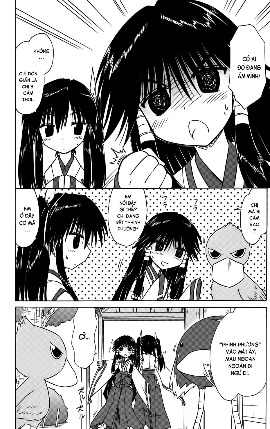 Nagasarete Airantou Chapter 89 - 2