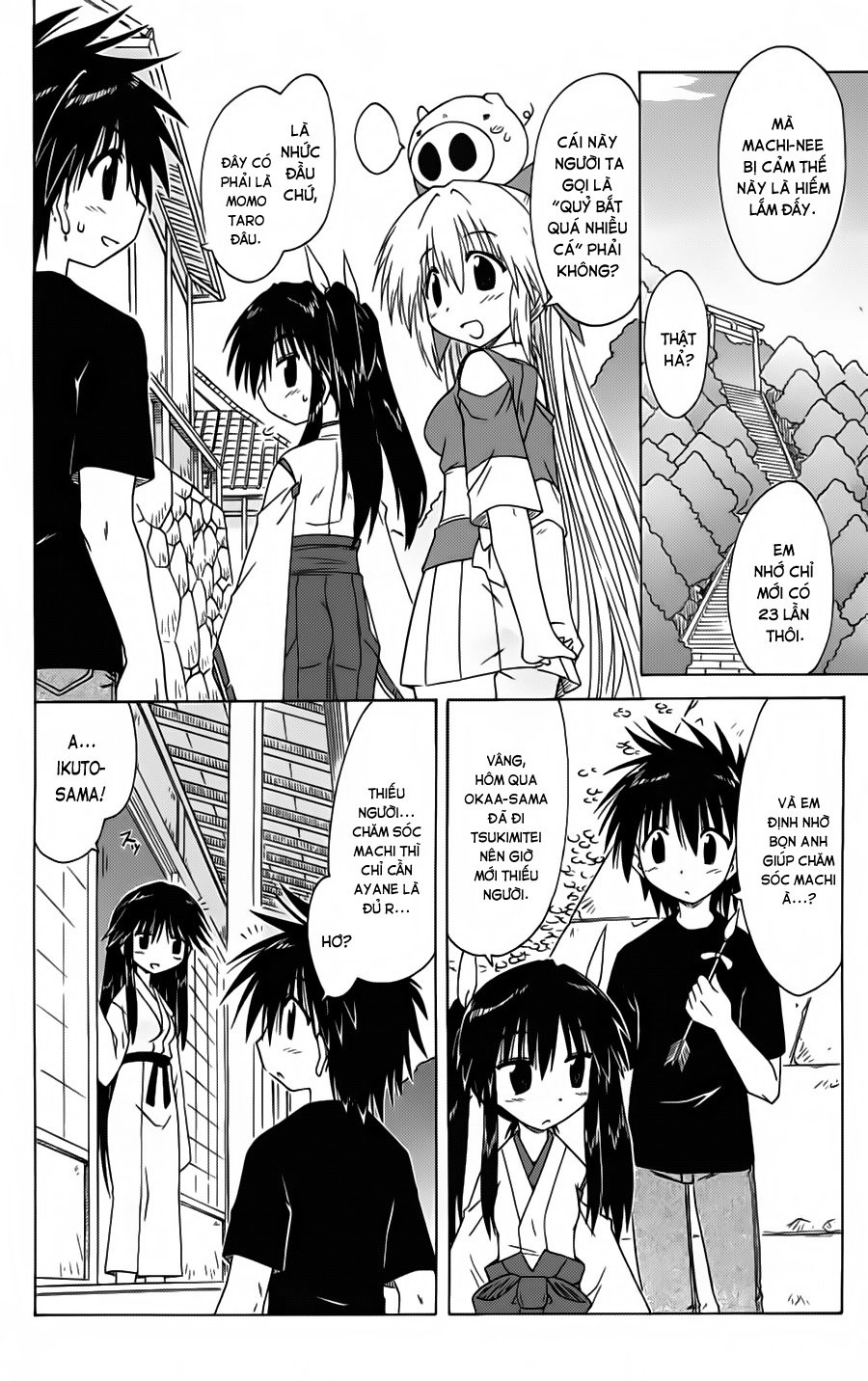 Nagasarete Airantou Chapter 89 - 4