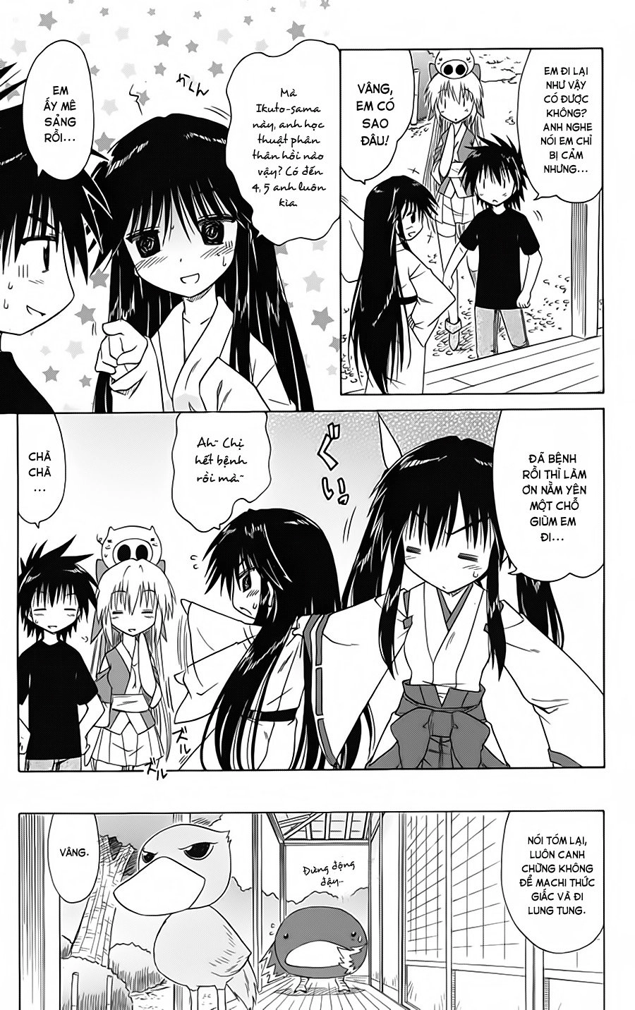 Nagasarete Airantou Chapter 89 - 5