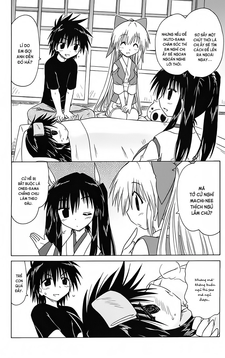 Nagasarete Airantou Chapter 89 - 6