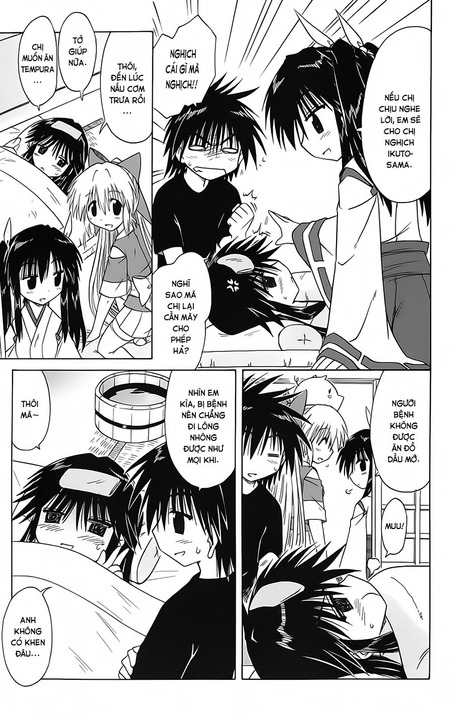 Nagasarete Airantou Chapter 89 - 7