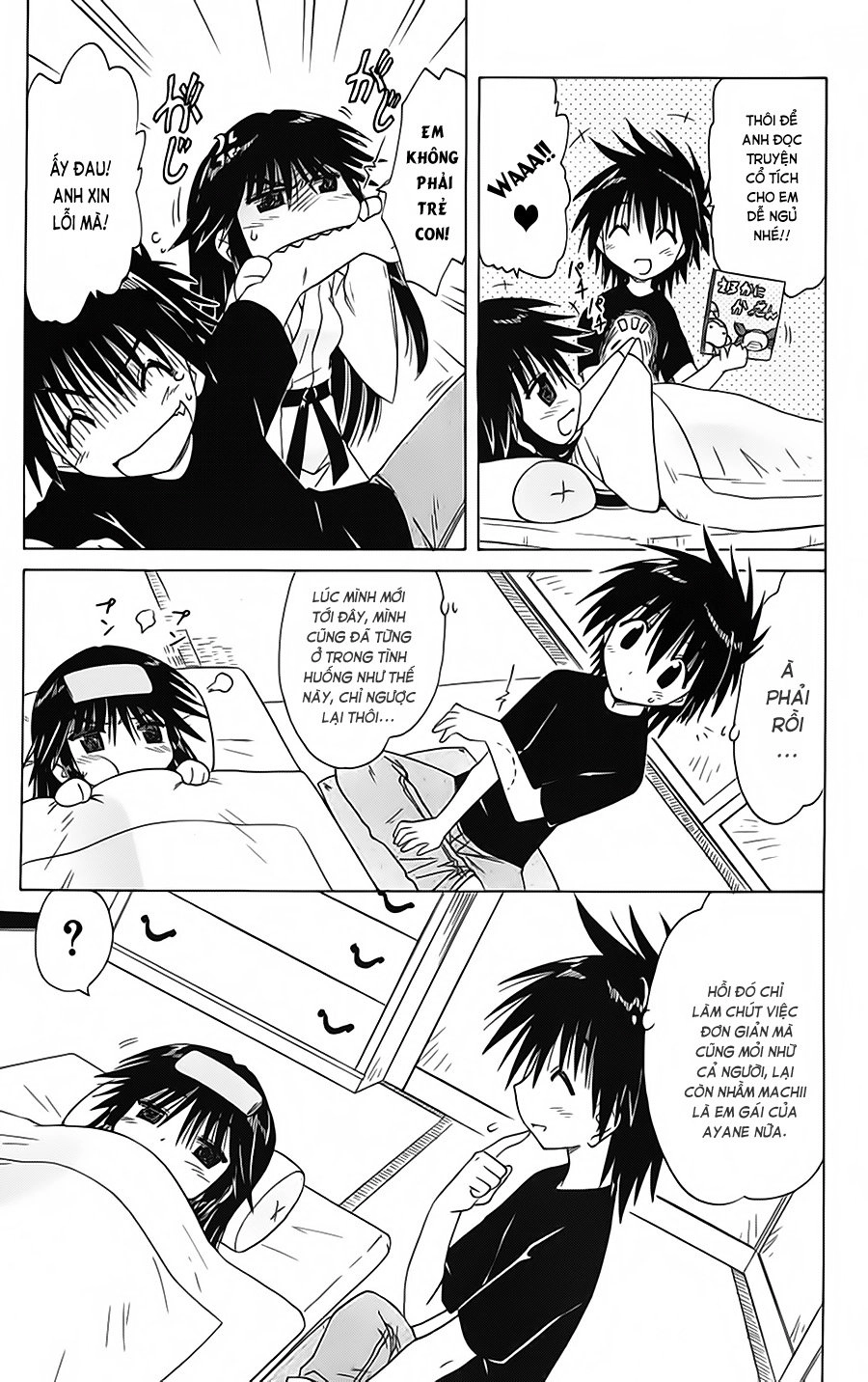 Nagasarete Airantou Chapter 89 - 9