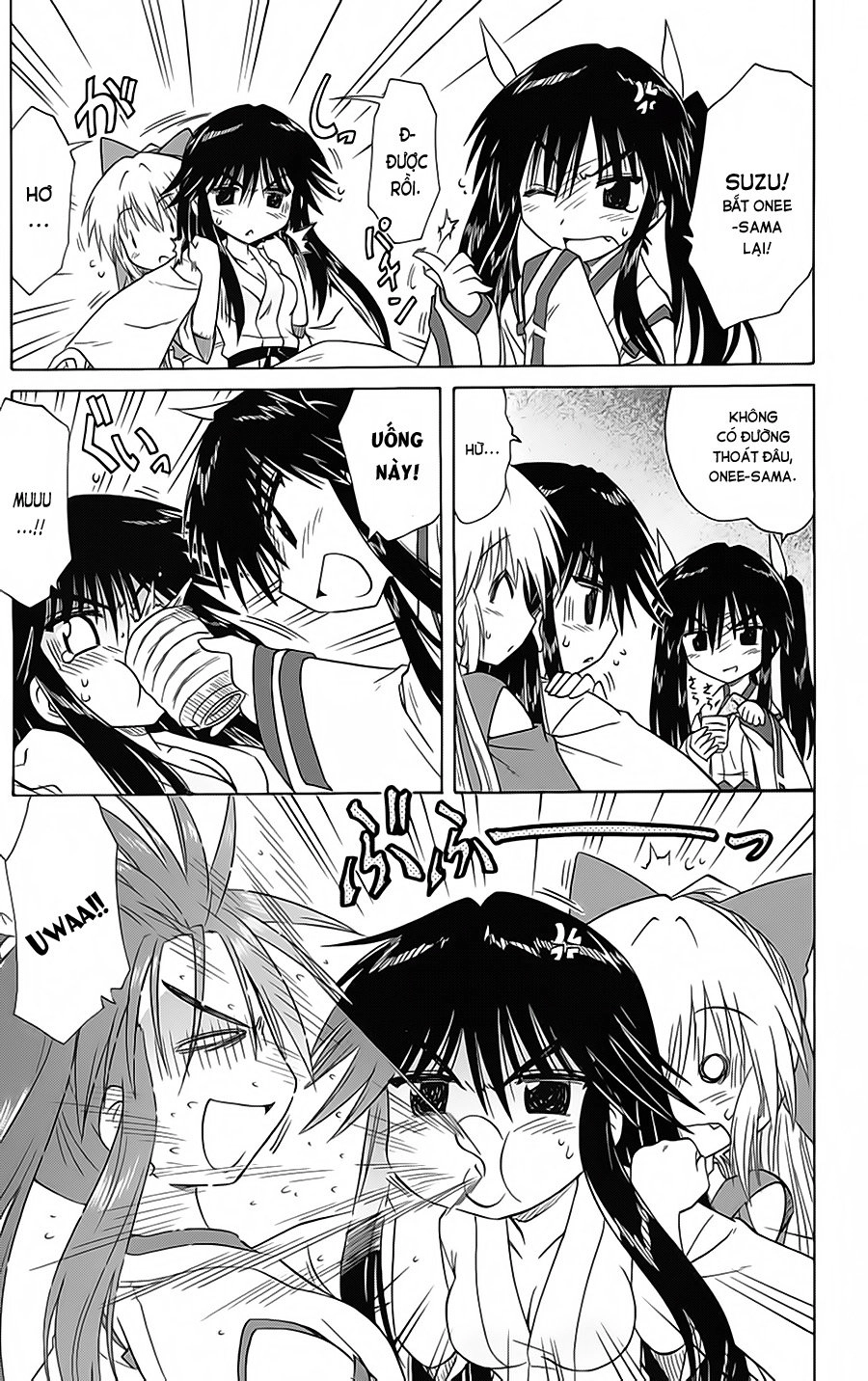 Nagasarete Airantou Chapter 89 - 13