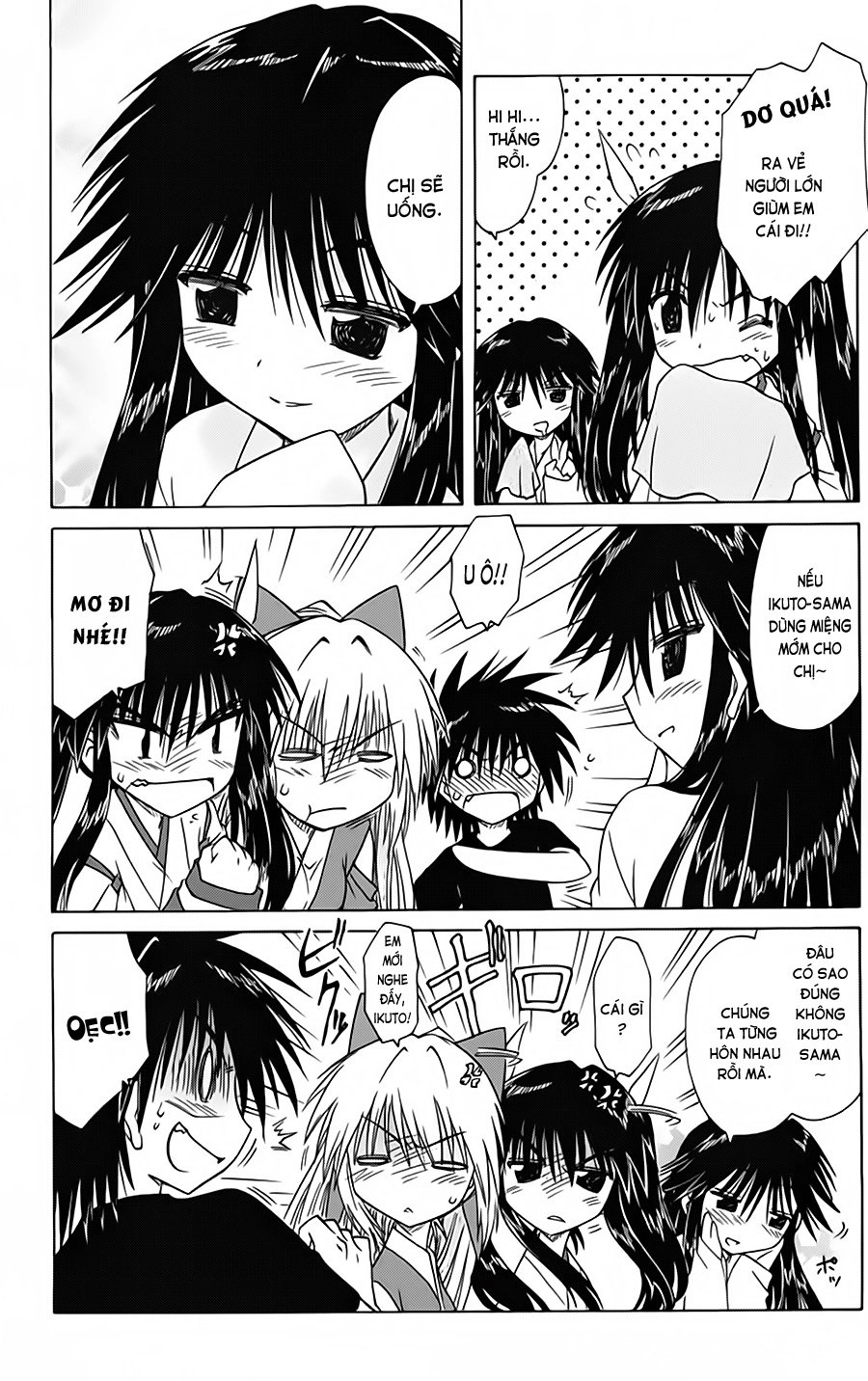 Nagasarete Airantou Chapter 89 - 14