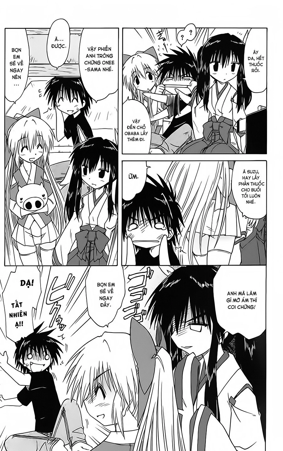 Nagasarete Airantou Chapter 89 - 15