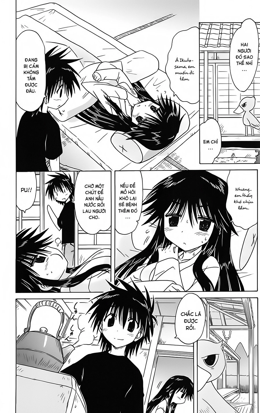 Nagasarete Airantou Chapter 89 - 16