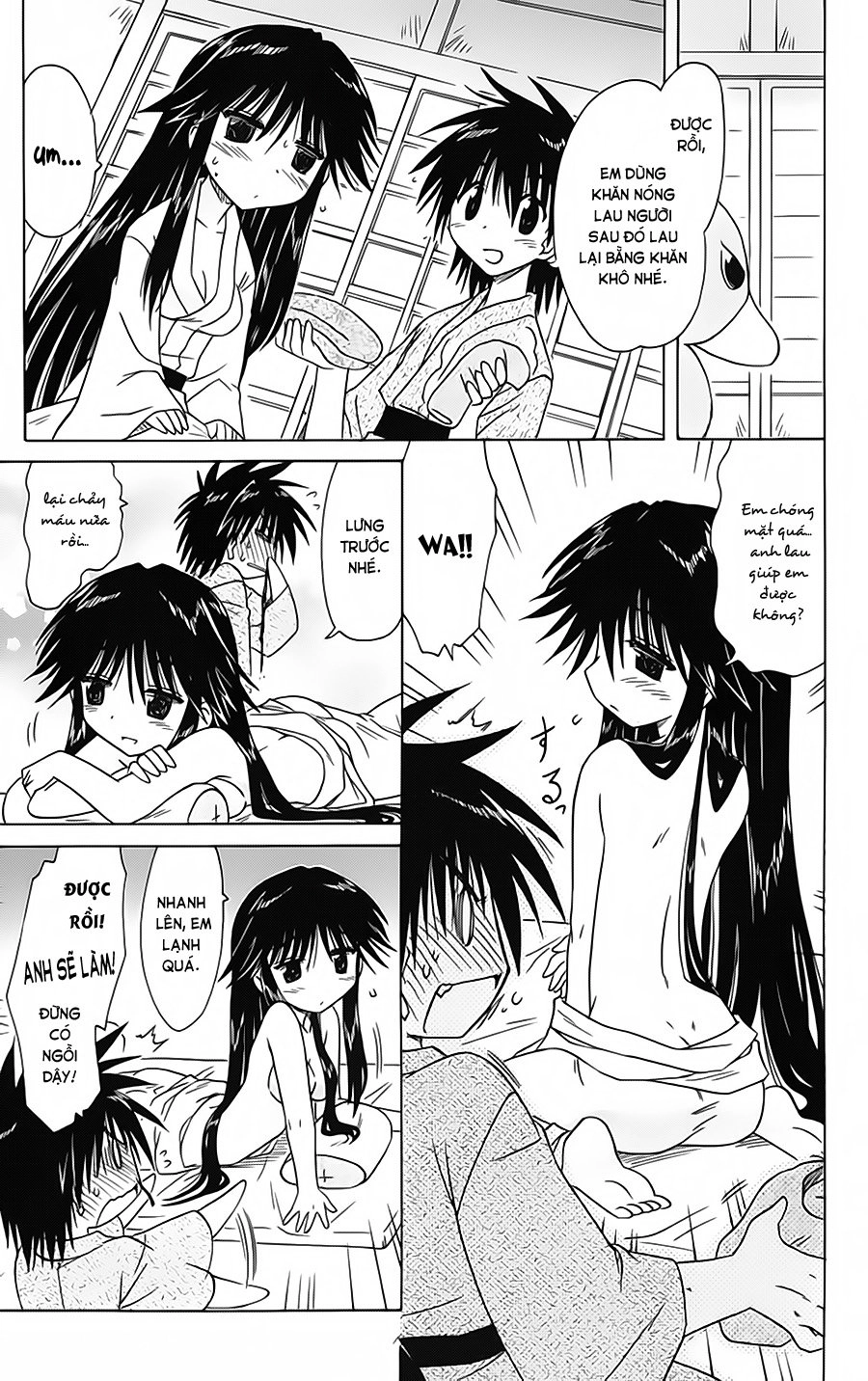 Nagasarete Airantou Chapter 89 - 19