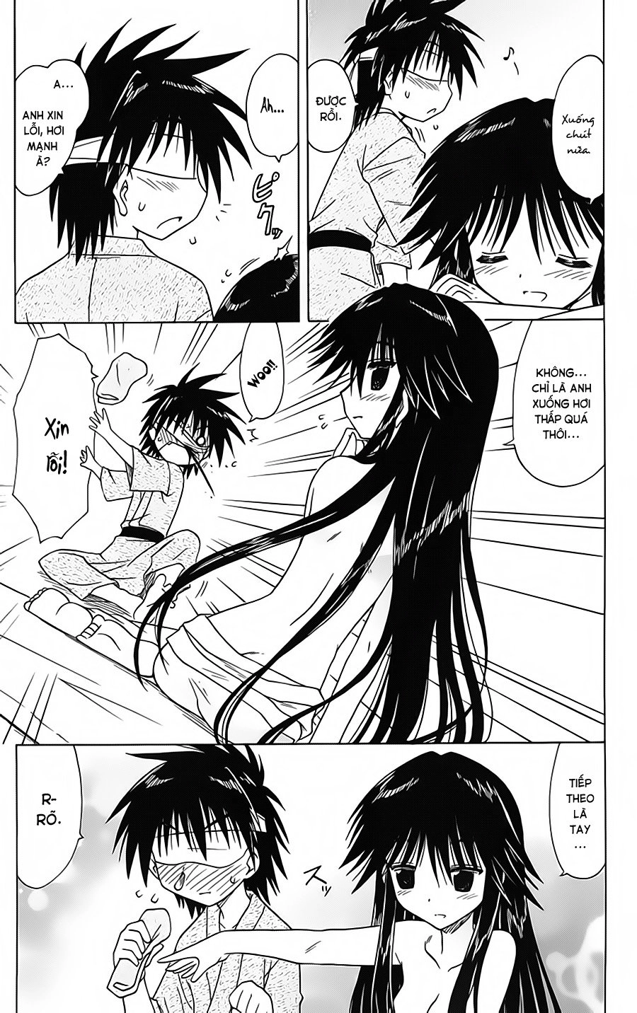 Nagasarete Airantou Chapter 89 - 21