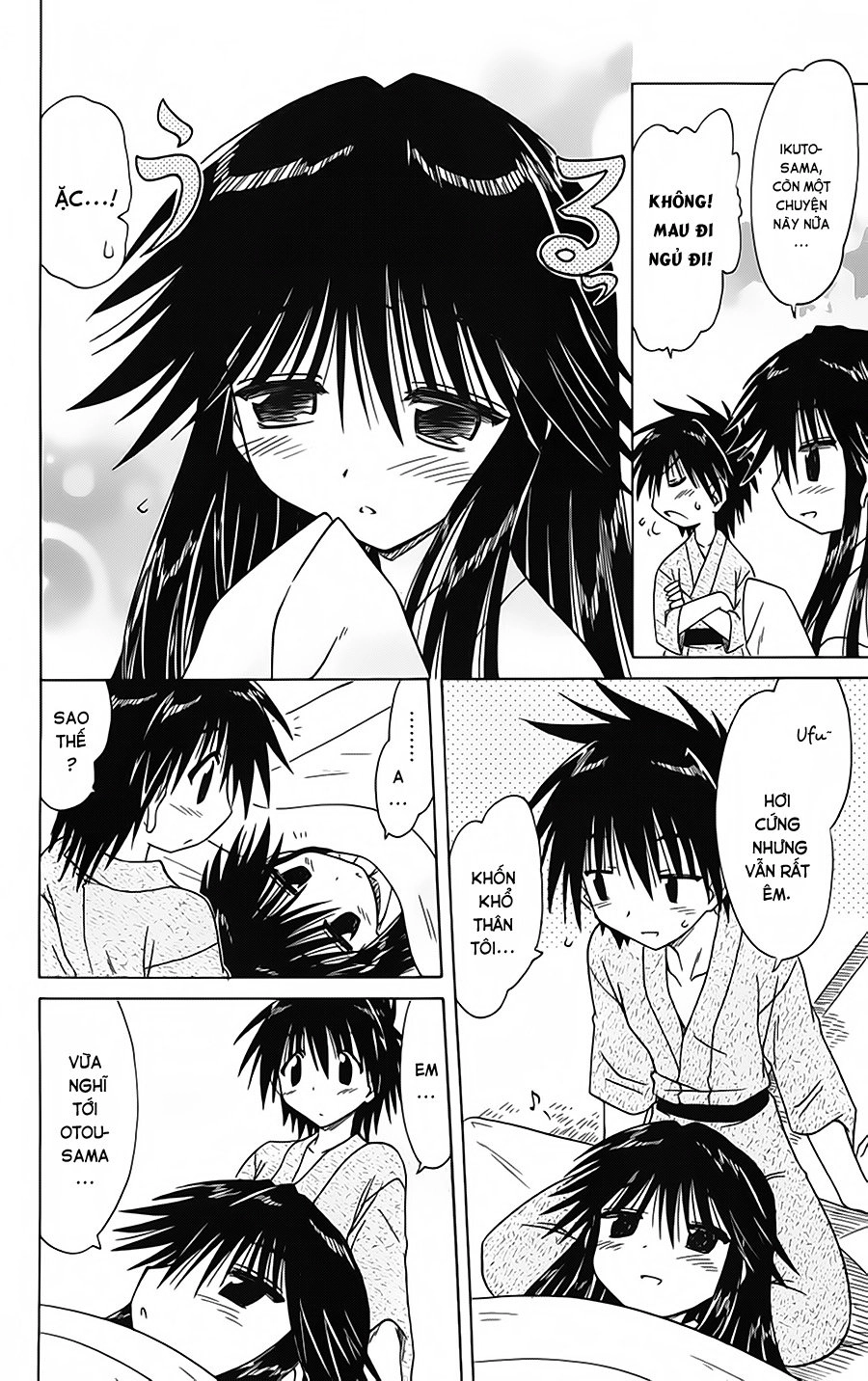 Nagasarete Airantou Chapter 89 - 24