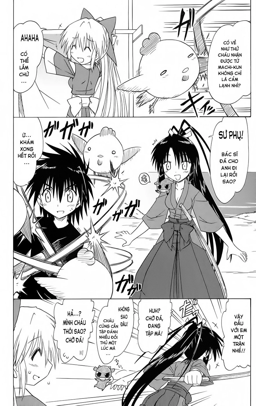 Nagasarete Airantou Chapter 90 - 3