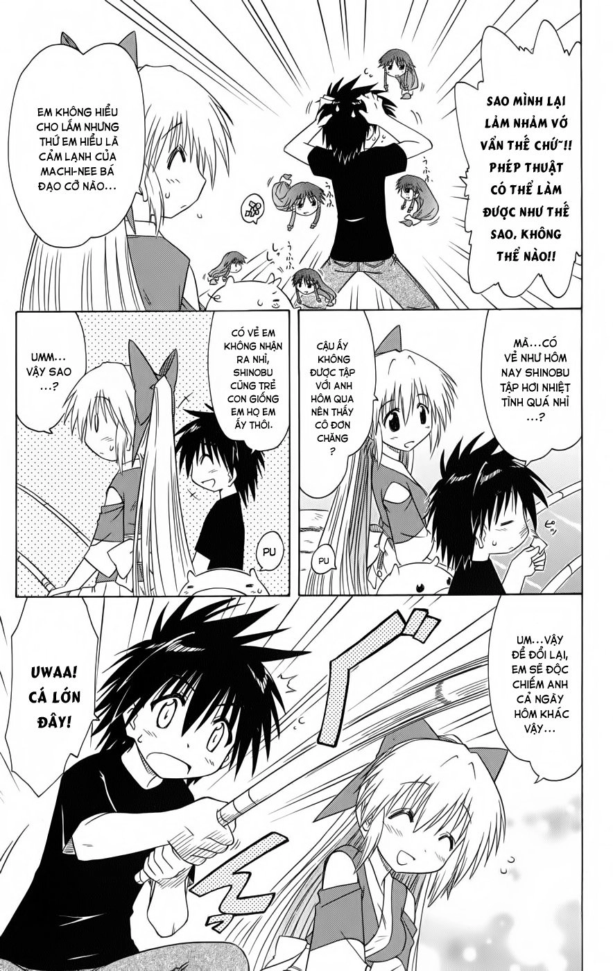 Nagasarete Airantou Chapter 90 - 6