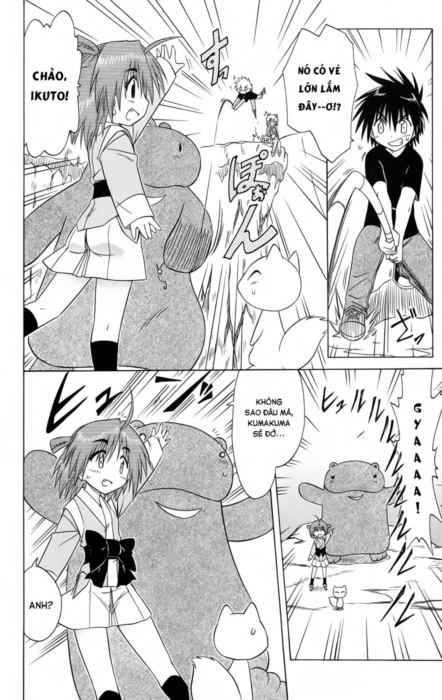 Nagasarete Airantou Chapter 90 - 7