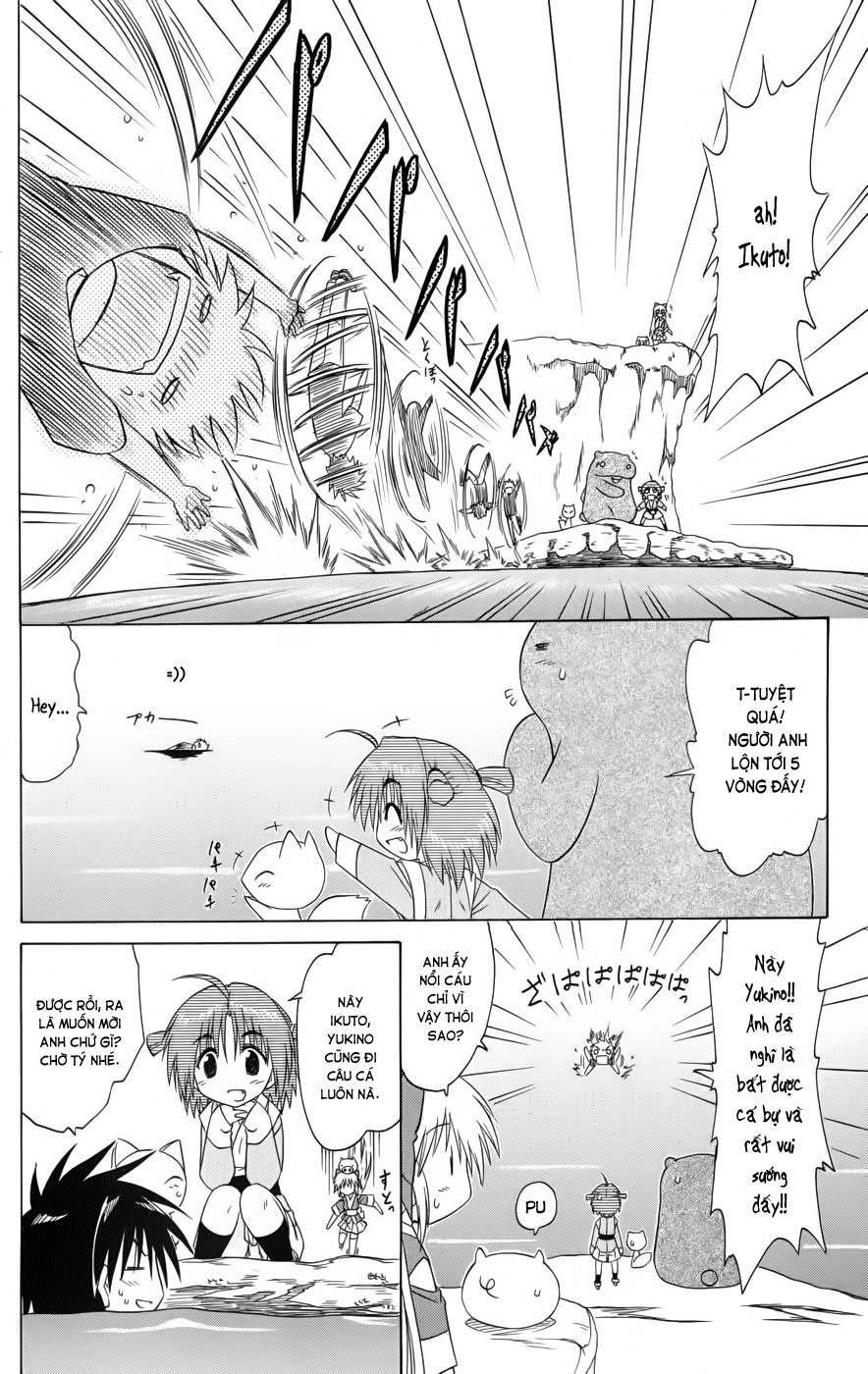 Nagasarete Airantou Chapter 90 - 8