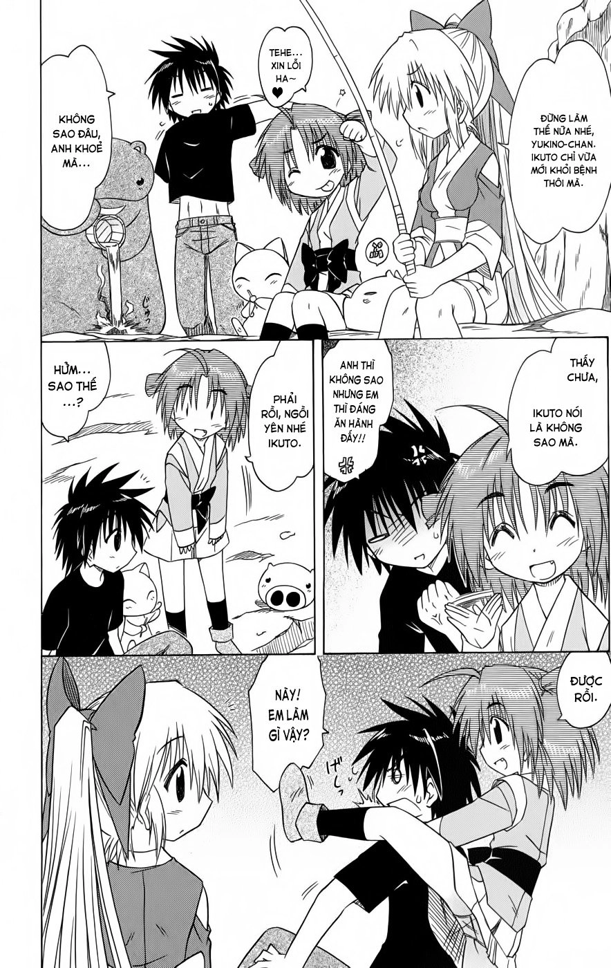 Nagasarete Airantou Chapter 90 - 9