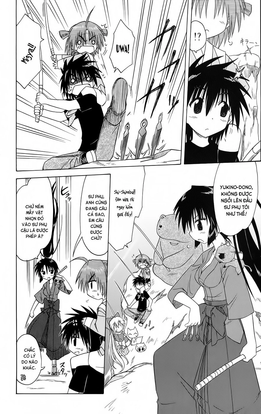 Nagasarete Airantou Chapter 90 - 11